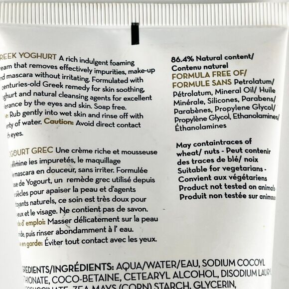 Korres Hydra Biome Greek Yoghurt Foaming Cream Cleanser Wash 5.07 oz 150ml New - Picture 3 of 3